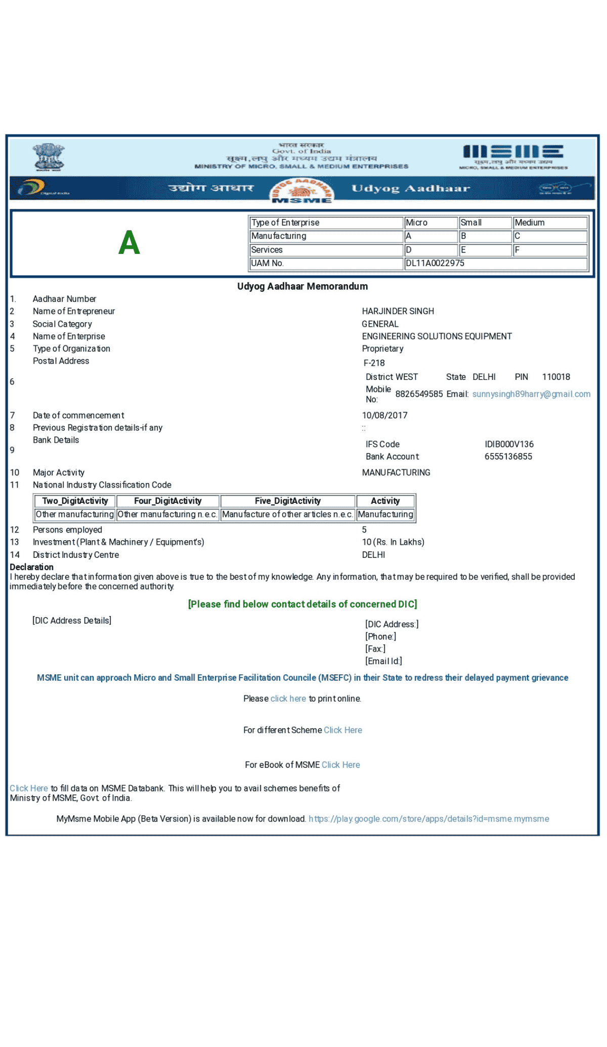 Best Rock Testing Equipment